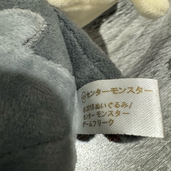 Pokémon: Pancham - Stuffed Plush Toy - Picture 9 of 10